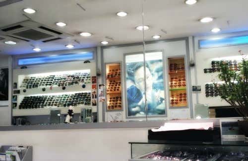삼성안경 매장 사진