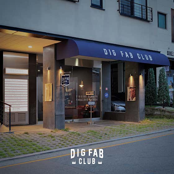 DIG FAB CLUB 매장 사진