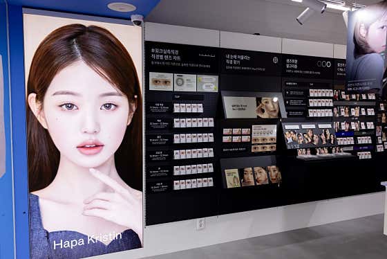 윙크 구로디지털점 매장 사진
