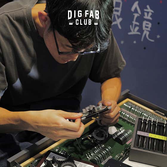 DIG FAB CLUB 매장 사진