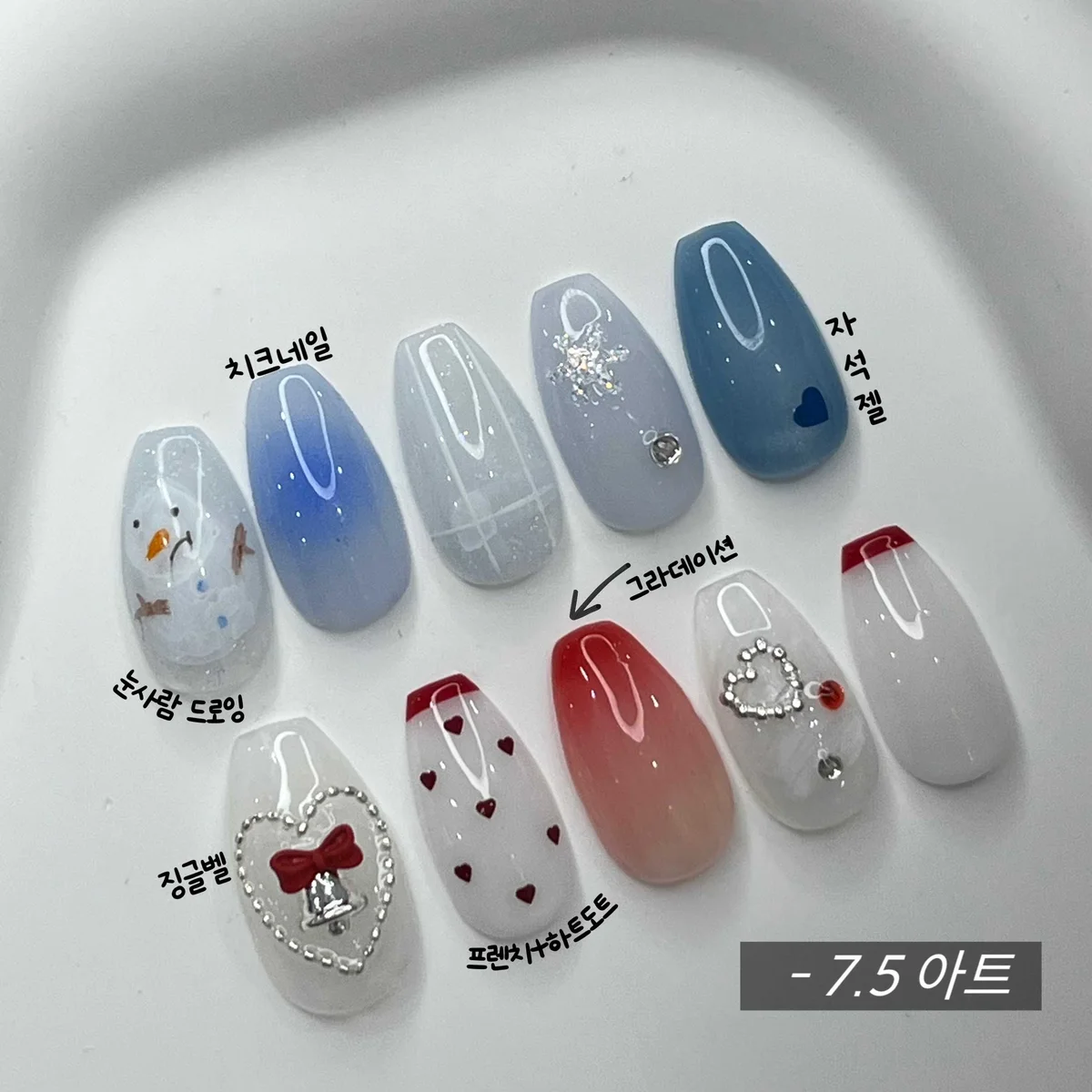 앙쏘네일 네일 디자인 샘플