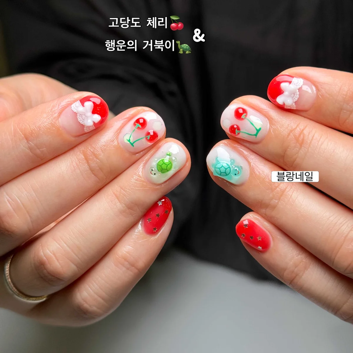 블랑네일 업체 공개 사진