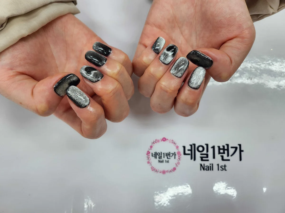 네일1번가 업체 공개 사진