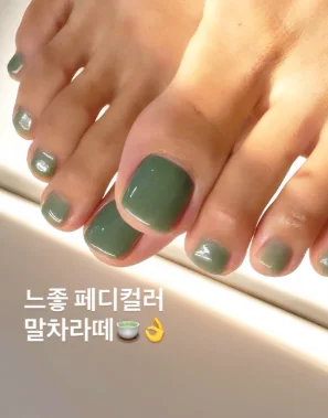 오니엘 업체 공개 사진