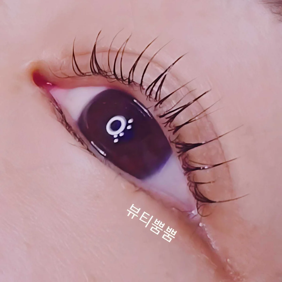 뷰티뿜뿜 업체 공개 사진