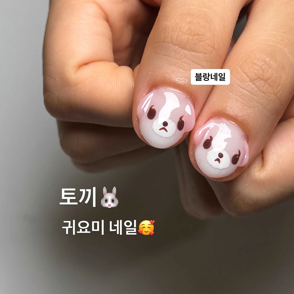 블랑네일 업체 공개 사진