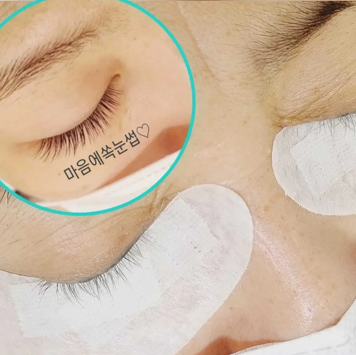 마음에쏙 업체 공개 사진