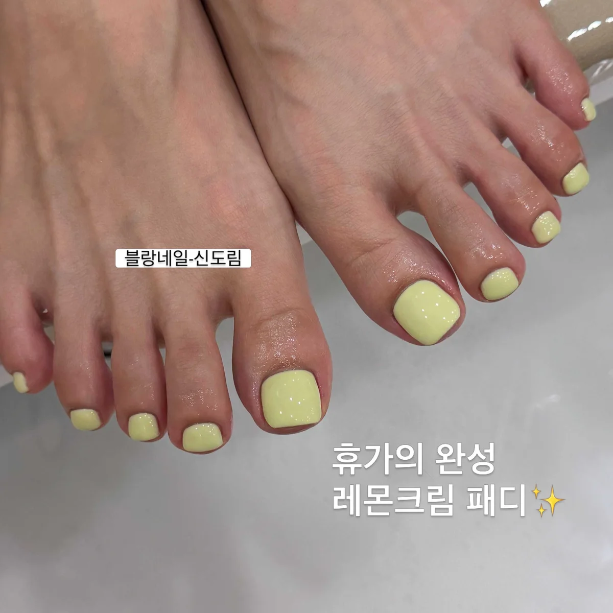 블랑네일 업체 공개 사진