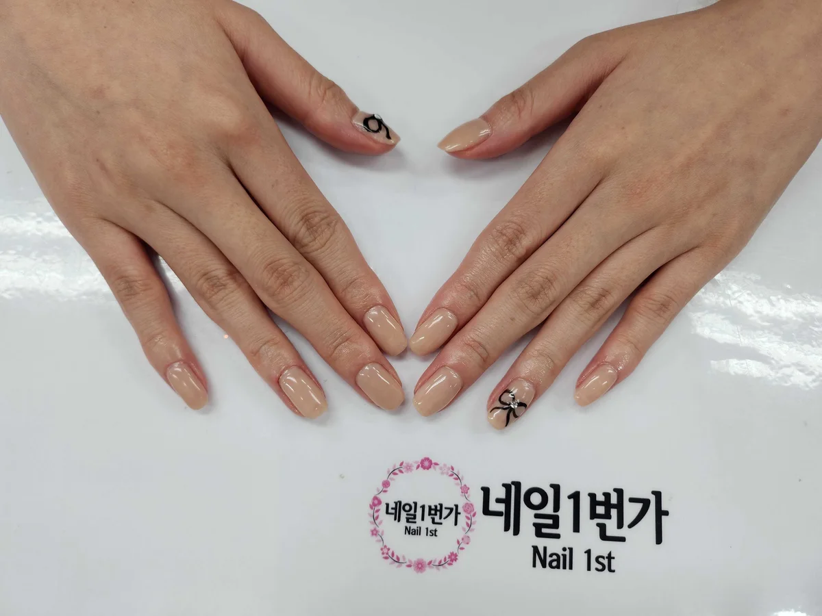 네일1번가 업체 공개 사진