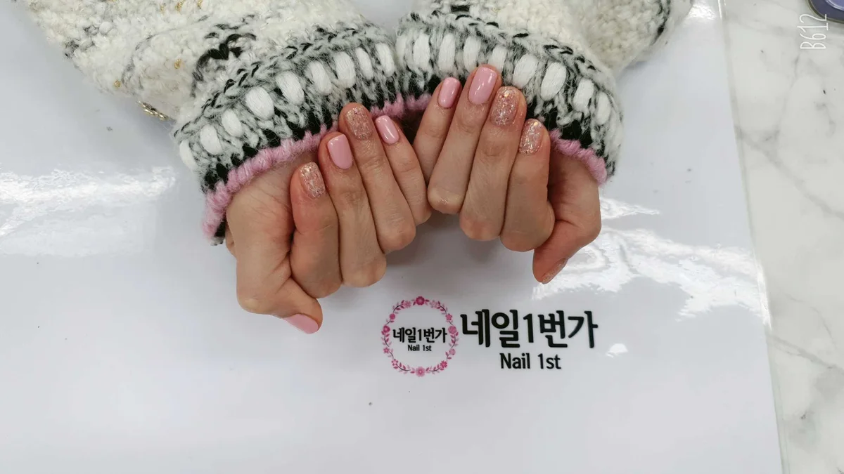 네일1번가 업체 공개 사진