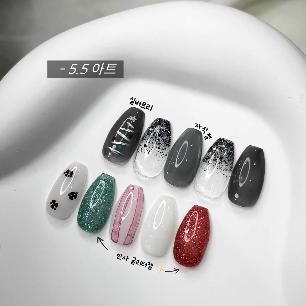 앙쏘네일 네일 디자인 샘플
