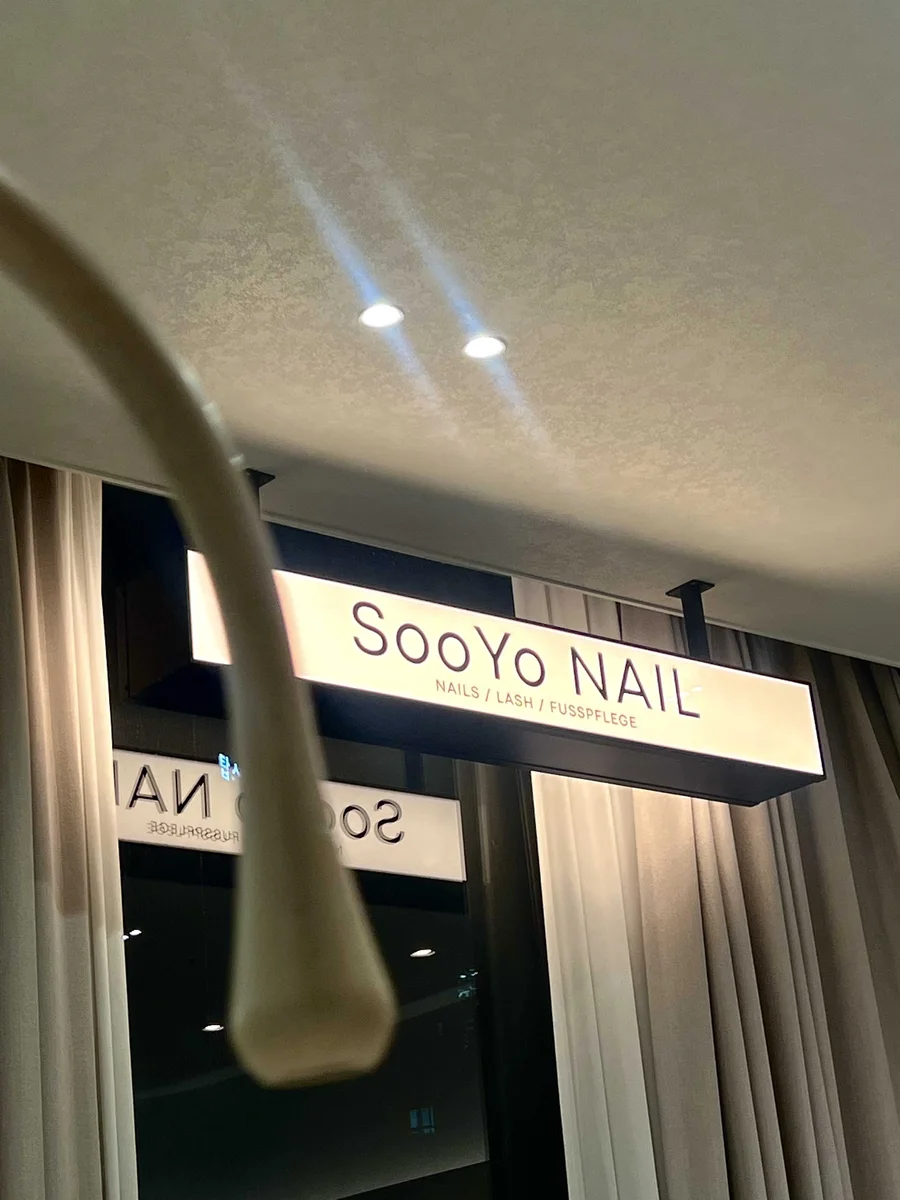 수요네일 업체 공개 사진