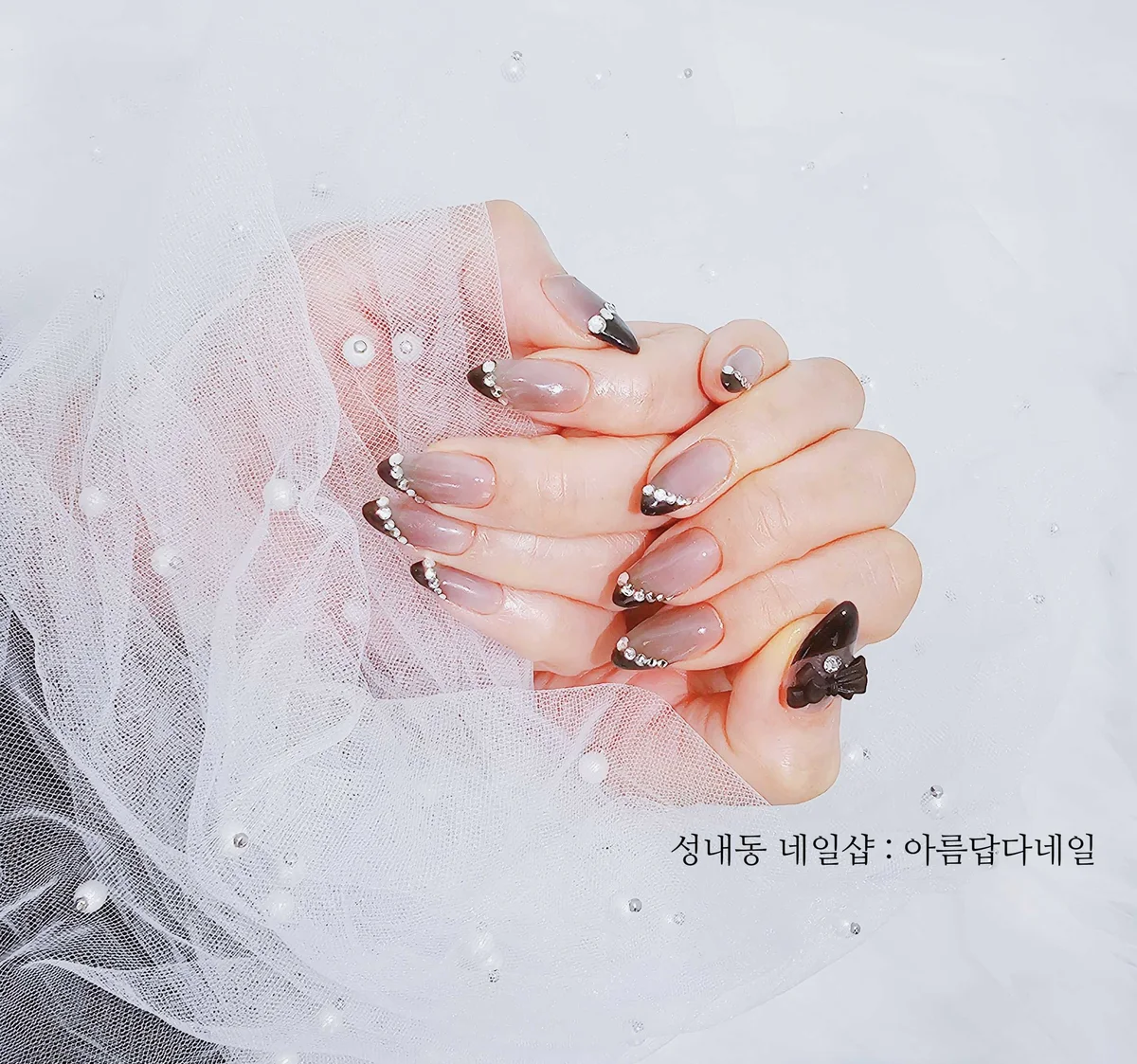아름답다네일 업체 공개 사진